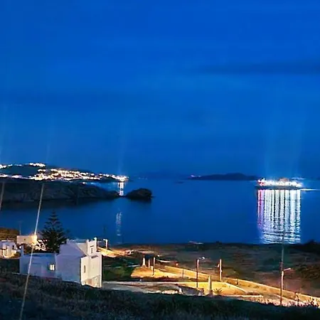 Blue Serenity View شقة Houlakia (Mykonos)