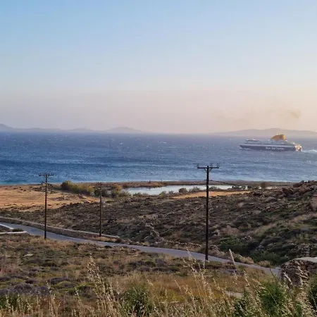 Blue Serenity View Houlakia (Mykonos)
