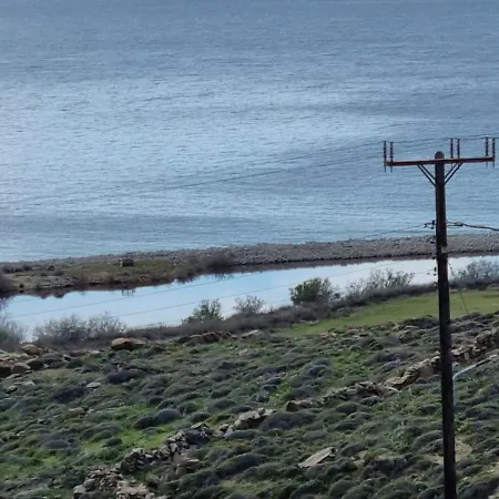 Blue Serenity View * Houlakia (Mykonos)