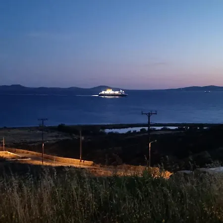 Blue Serenity View * Choulakia