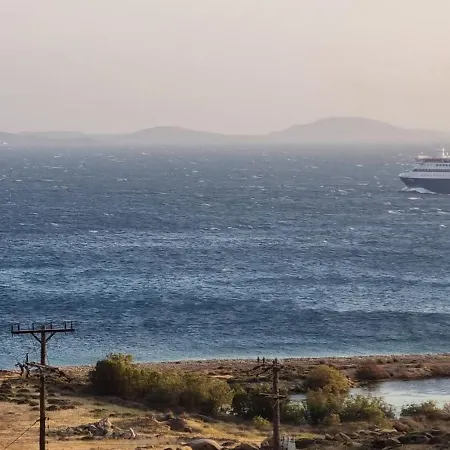 Appartement Blue Serenity View *